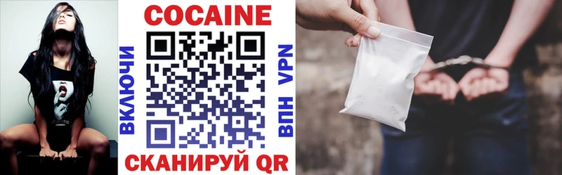 Какие есть наркотики Верхоянск Codein  СОЛЬ  ГАШ  Марихуана 