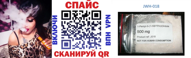 как найти наркотики  ОМГ ОМГ маркетплейс  БУТИРАТ бутандиол  Верхоянск 