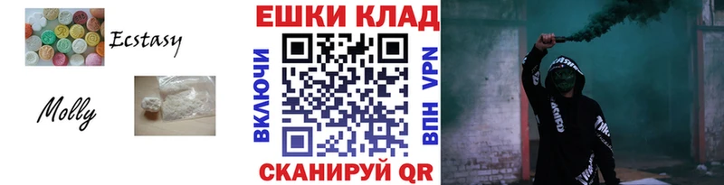 Экстази louis Vuitton  Верхоянск 