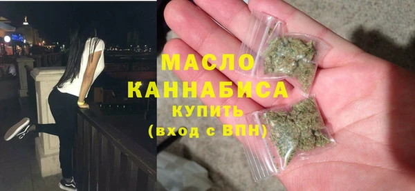 ECSTASY Арсеньев