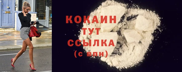СК Аркадак