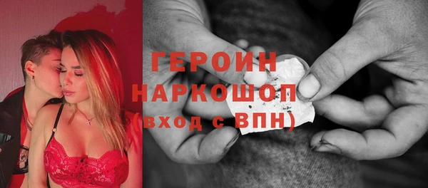 СК Аркадак