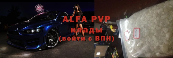 СК Аркадак