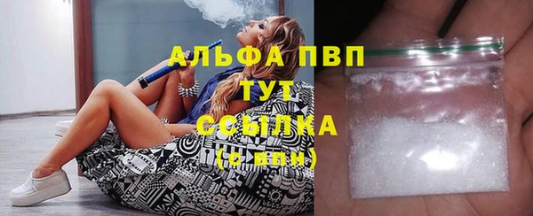 твердый Сафоново