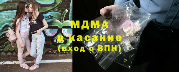 СК Аркадак
