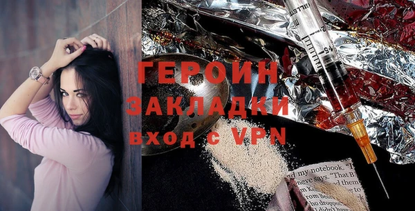 ECSTASY Арсеньев