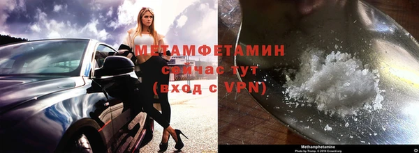 СК Аркадак