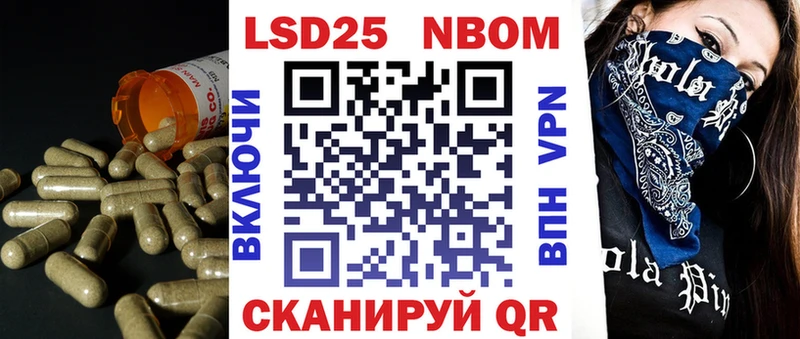 LSD-25 экстази ecstasy  где продают наркотики  Верхоянск 